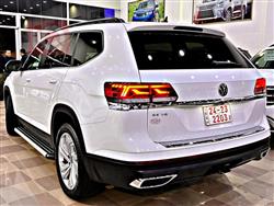 فولكسفاغن أطلس